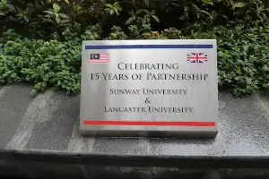 ランカスター大学との提携１５周年記念